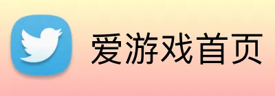 爱游戏首页 Logo
